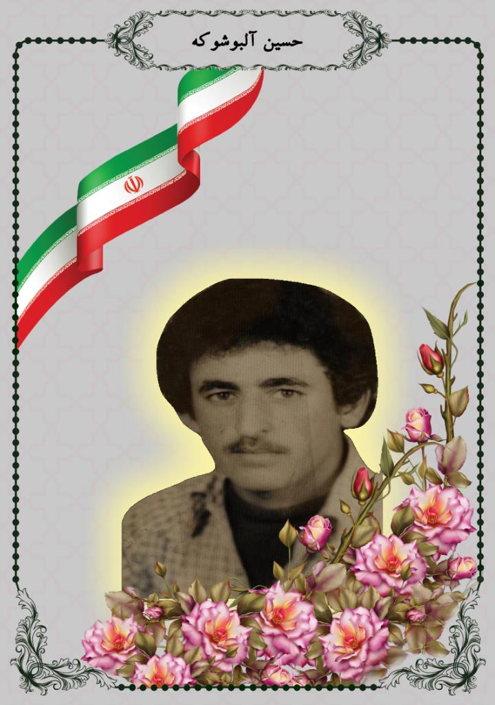 فاقد تصویر